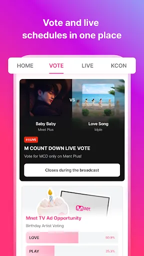 Скриншот 2 — Mnet Plus