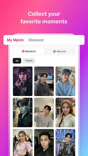 Скриншот 3 — Mnet Plus