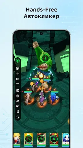 Скриншот 2 — Auto Clicker - Automatic Tap