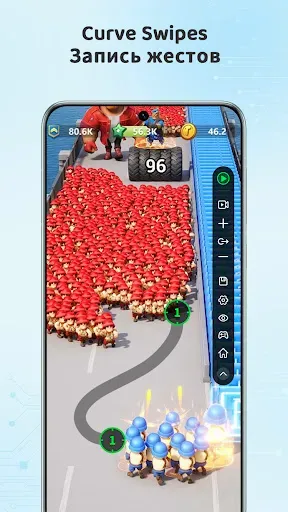 Скриншот 3 — Auto Clicker - Automatic Tap