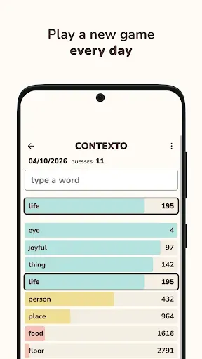 Скриншот 2 — Contexto