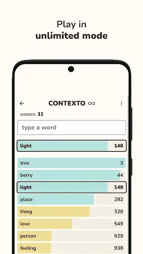 Скриншот 4 — Contexto