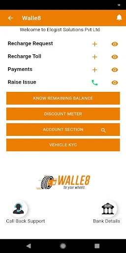 Скриншот 3 — Walle8