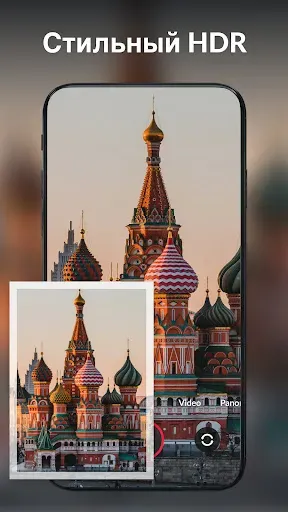 Скриншот 2 — HD-камера для Android: XCamera