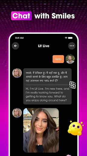 Скриншот 5 — Lit Live - Video Chat Online