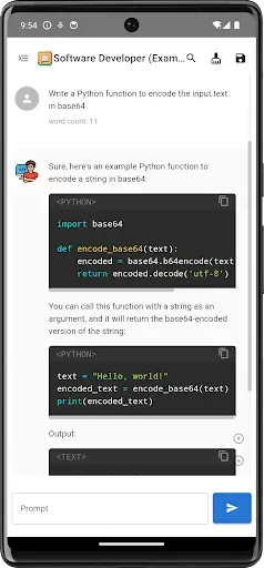Скриншот 3 — Chatbox AI: Powerful AI Client
