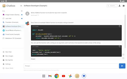 Скриншот 8 — Chatbox AI: Powerful AI Client