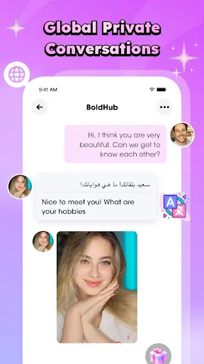 Скриншот 5 — BoldHub: Video Chat & Friends