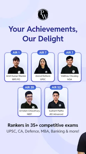 Скриншот 2 — PW - India's Learning Platform