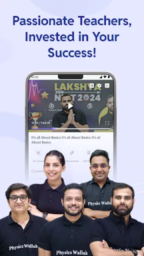 Скриншот 3 — PW - India's Learning Platform