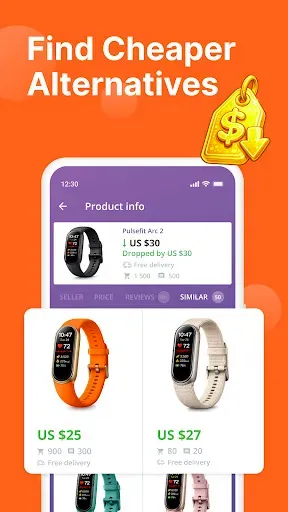 Скриншот 1 — Savio: Savings & Deals