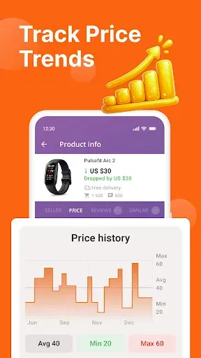Скриншот 3 — Savio: Savings & Deals