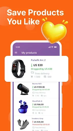 Скриншот 5 — Savio: Savings & Deals