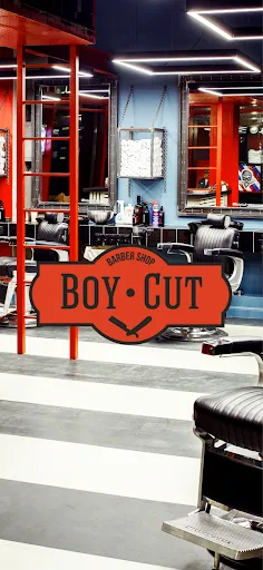 Скриншот 1 — BoyCut