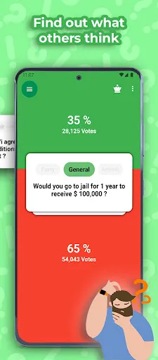 Скриншот 3 — Yes or No