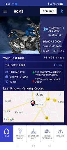 Скриншот 2 — Yamaha Motorcycle Connect X