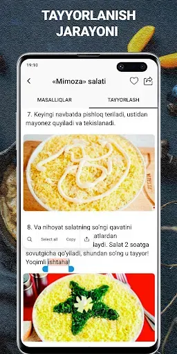 Скриншот 4 — Taomlar retsepti o'zbek tilida