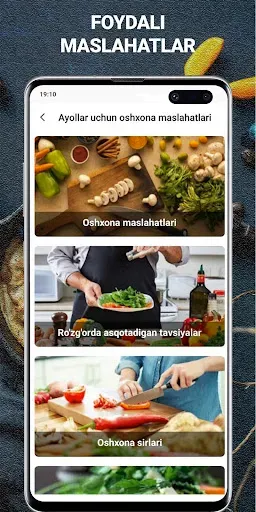 Скриншот 8 — Taomlar retsepti o'zbek tilida