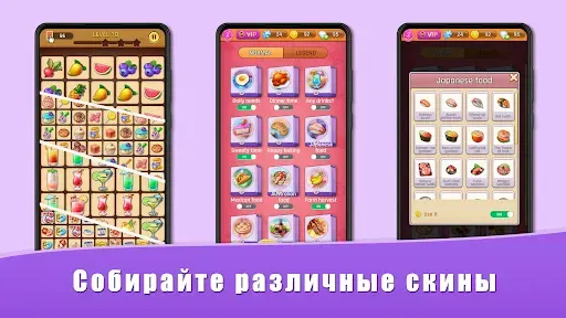 Скриншот 5 — Granny Puzzle - Brainy Puzzle