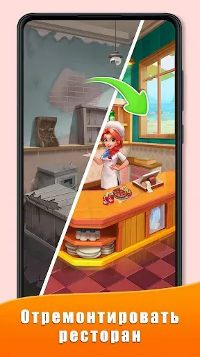 Скриншот 6 — Granny Puzzle - Brainy Puzzle