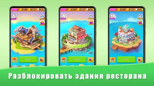Скриншот 7 — Granny Puzzle - Brainy Puzzle