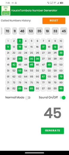 Скриншот 1 — Housie Number Generator
