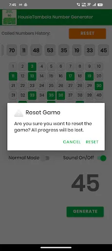 Скриншот 4 — Housie Number Generator