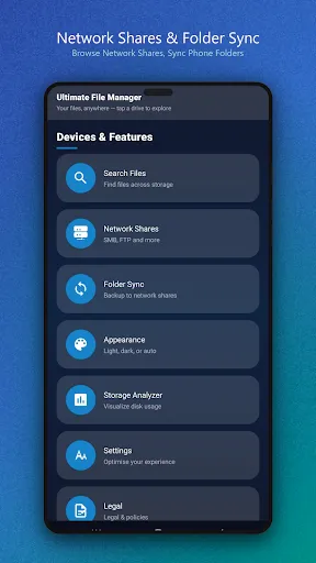 Скриншот 2 — Ultimate File Manager Pro