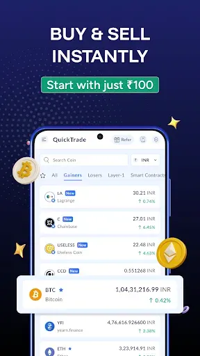 Скриншот 5 — ZebPay: Bitcoin & Crypto App