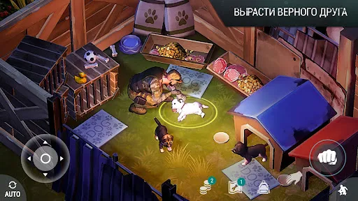 Скриншот 1 — Last Day on Earth: Survival