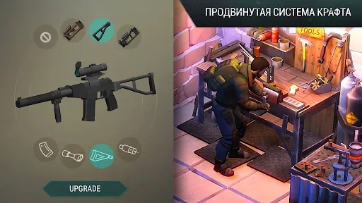 Скриншот 3 — Last Day on Earth: Survival