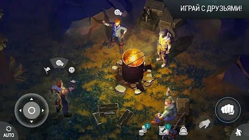 Скриншот 4 — Last Day on Earth: Survival