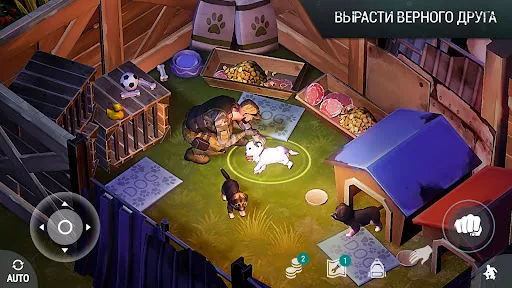 Скриншот 7 — Last Day on Earth: Survival