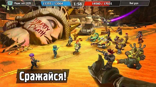 Скриншот 3 — Shelter War: Зомби игра