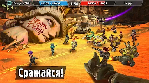 Скриншот 7 — Shelter War: Зомби игра