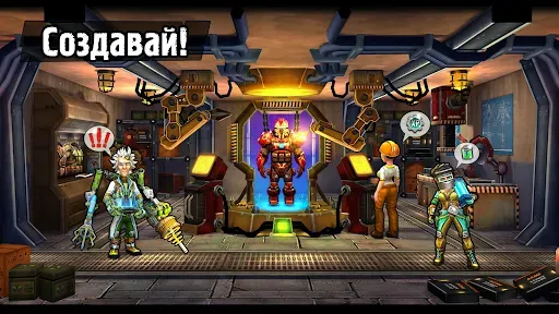 Скриншот 8 — Shelter War: Зомби игра