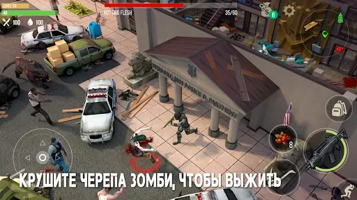 Скриншот 1 — Prey Day: Zombie Survival