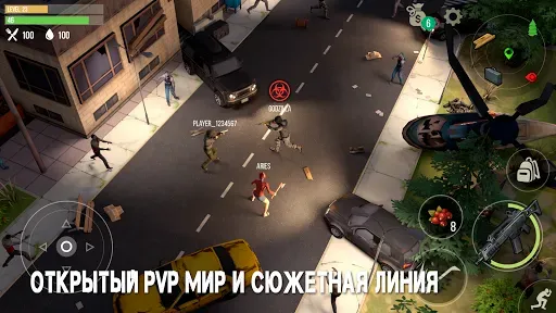 Скриншот 4 — Prey Day: Zombie Survival