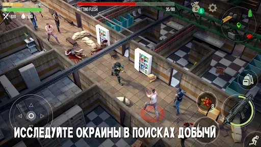 Скриншот 5 — Prey Day: Zombie Survival