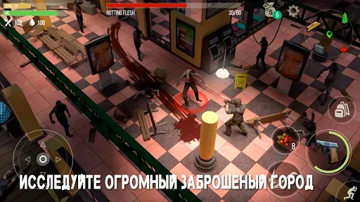 Скриншот 7 — Prey Day: Zombie Survival