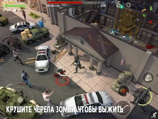 Скриншот 8 — Prey Day: Zombie Survival