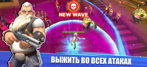 Скриншот 2 — Dead.io - Зомби Выживание