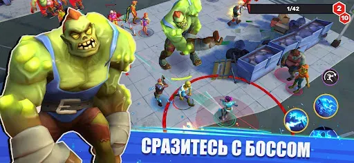 Скриншот 3 — Dead.io - Зомби Выживание