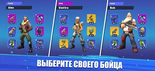 Скриншот 5 — Dead.io - Зомби Выживание