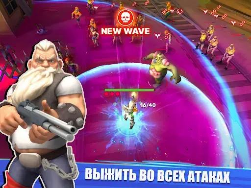 Скриншот 8 — Dead.io - Зомби Выживание