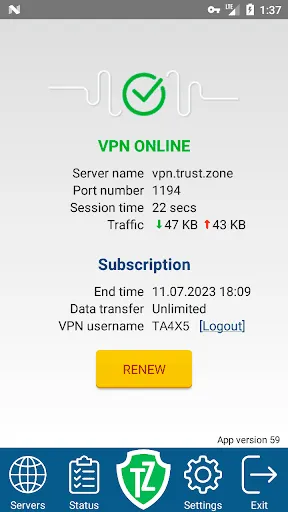 Скриншот 4 — Trust.Zone VPN — анонимный VPN