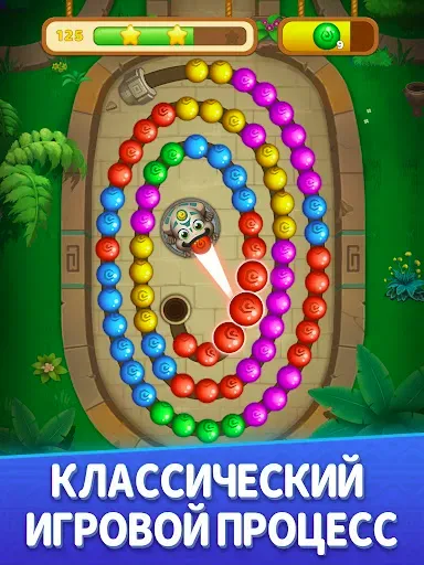 Скриншот 7 — Marble Crush - Match Master